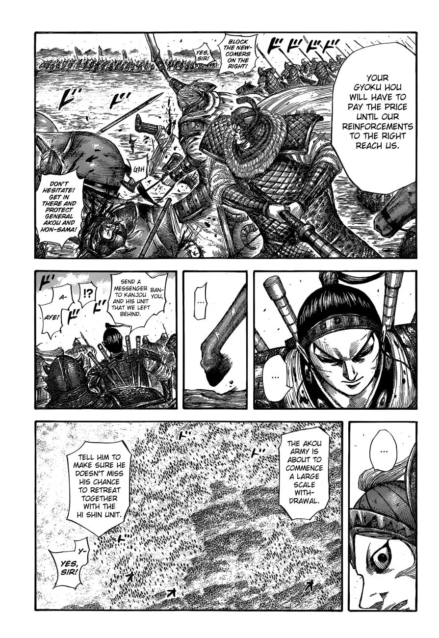 Kingdom Chapter 560 page 11 - 