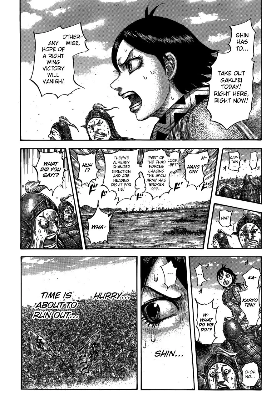 Kingdom Chapter 560 page 13 - 