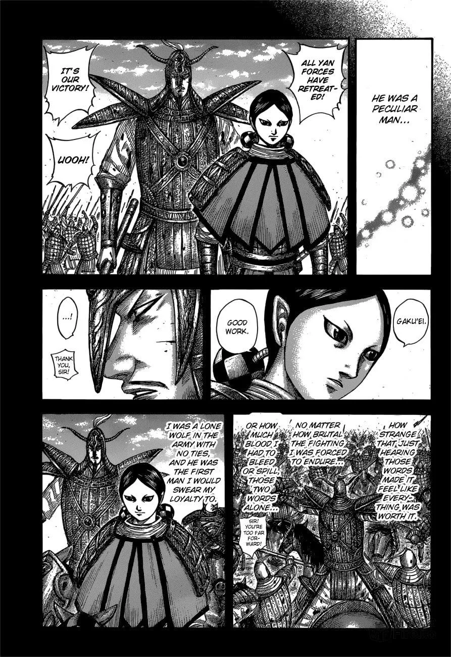 Kingdom Chapter 560 page 15 - 