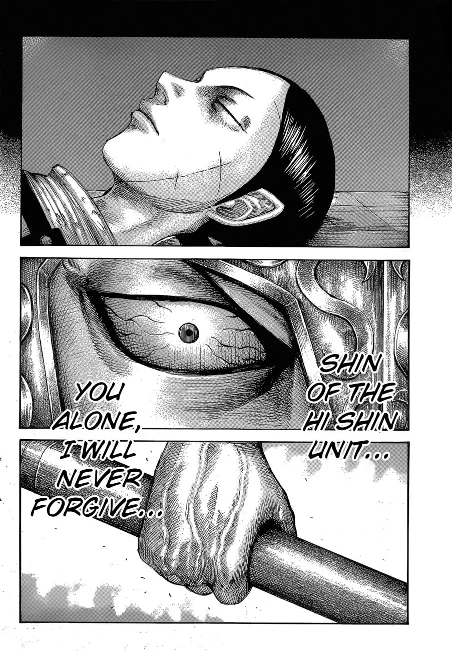 Kingdom Chapter 560 page 16 - 