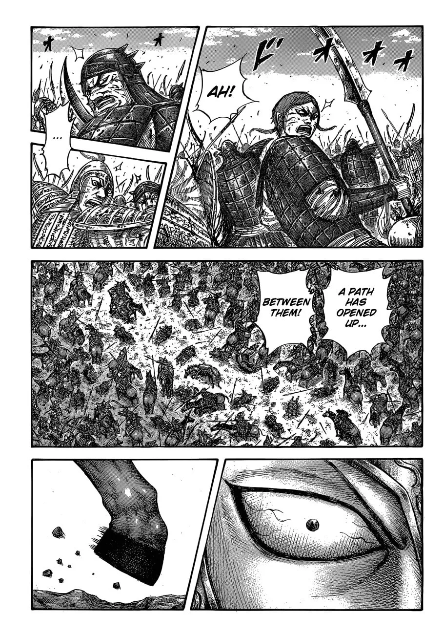 Kingdom Chapter 560 page 17 - 