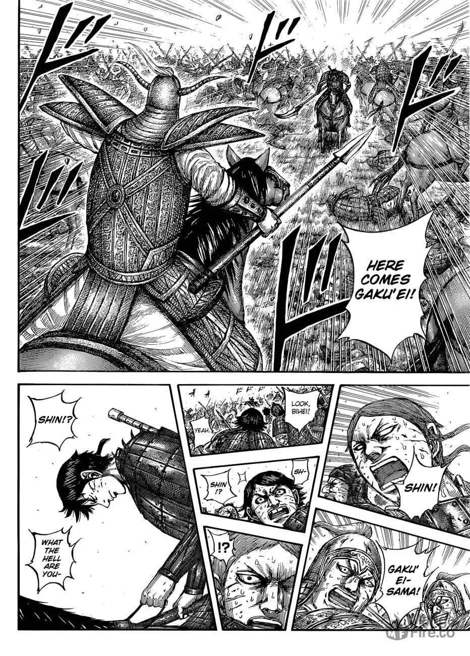 Kingdom Chapter 560 page 18 - 