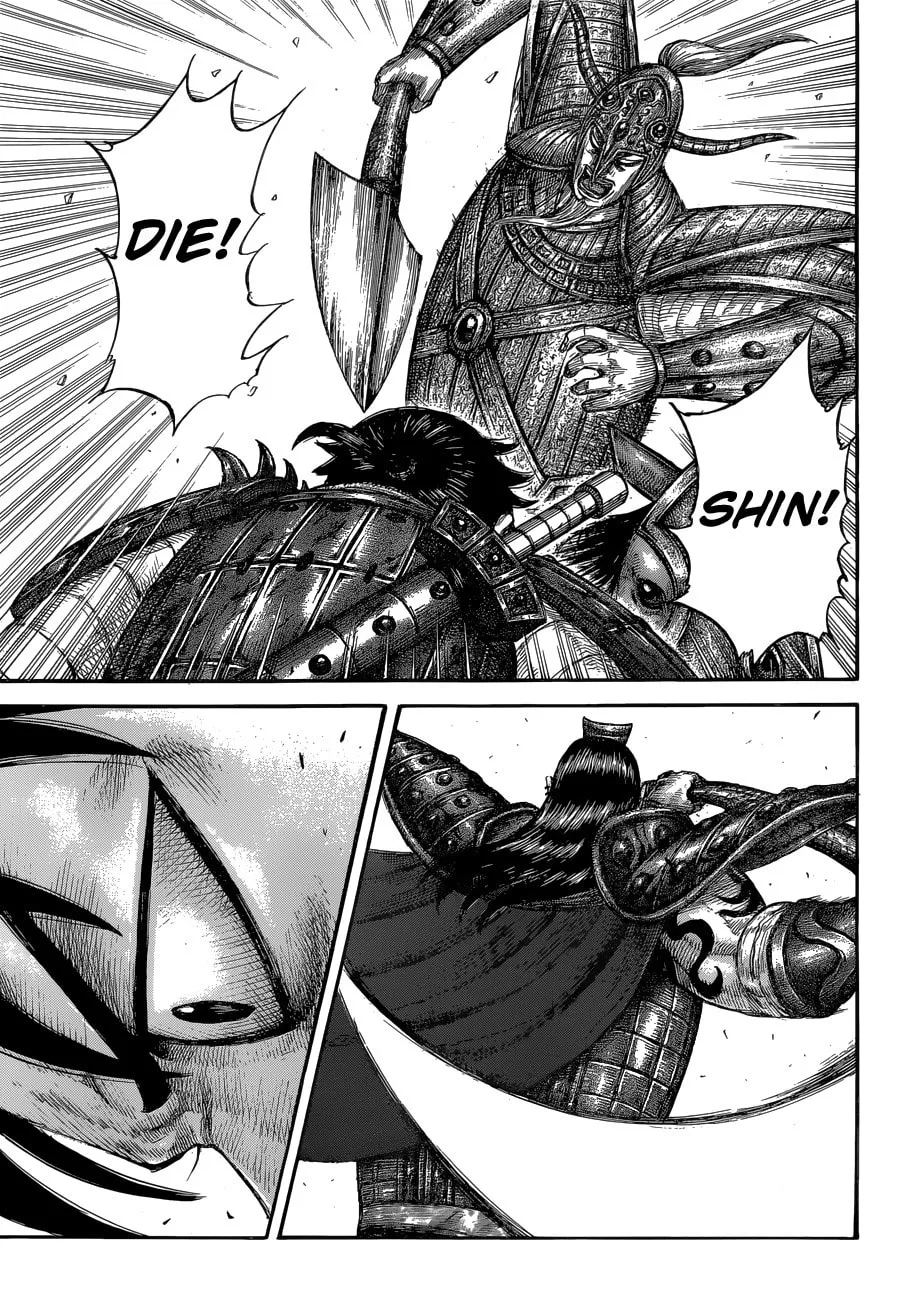 Kingdom Chapter 560 page 19 - 