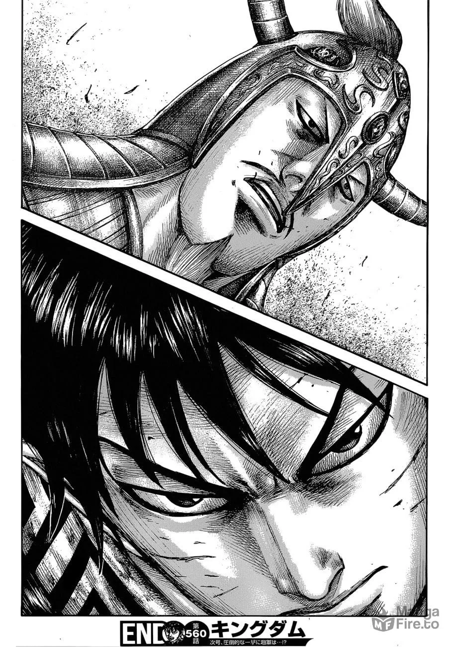 Kingdom Chapter 560 page 21 - 