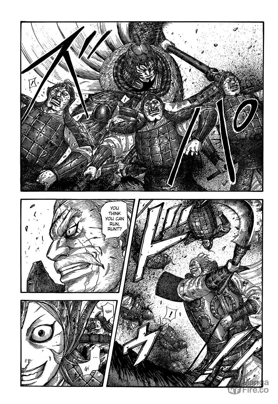 Kingdom Chapter 560 page 5 - 