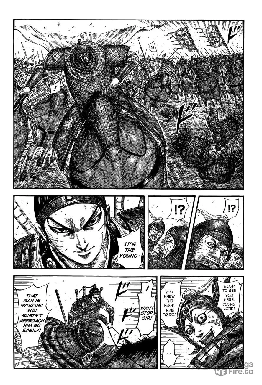 Kingdom Chapter 560 page 6 - 