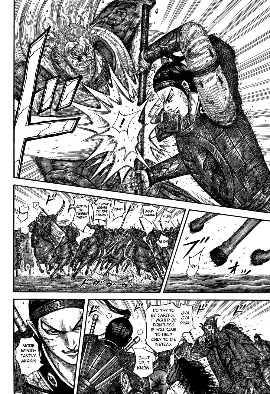 Kingdom Chapter 560 page 8 - 