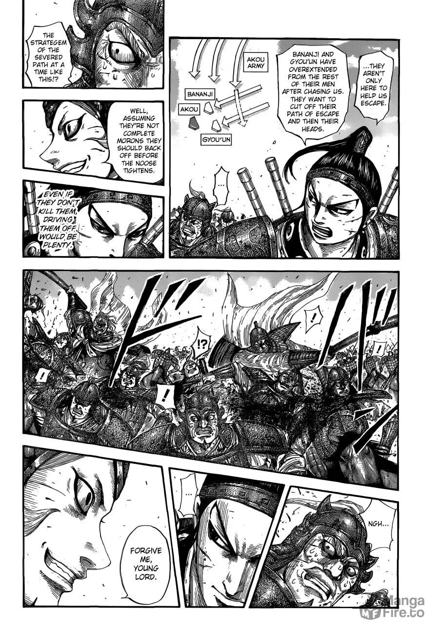 Kingdom Chapter 560 page 10 - 