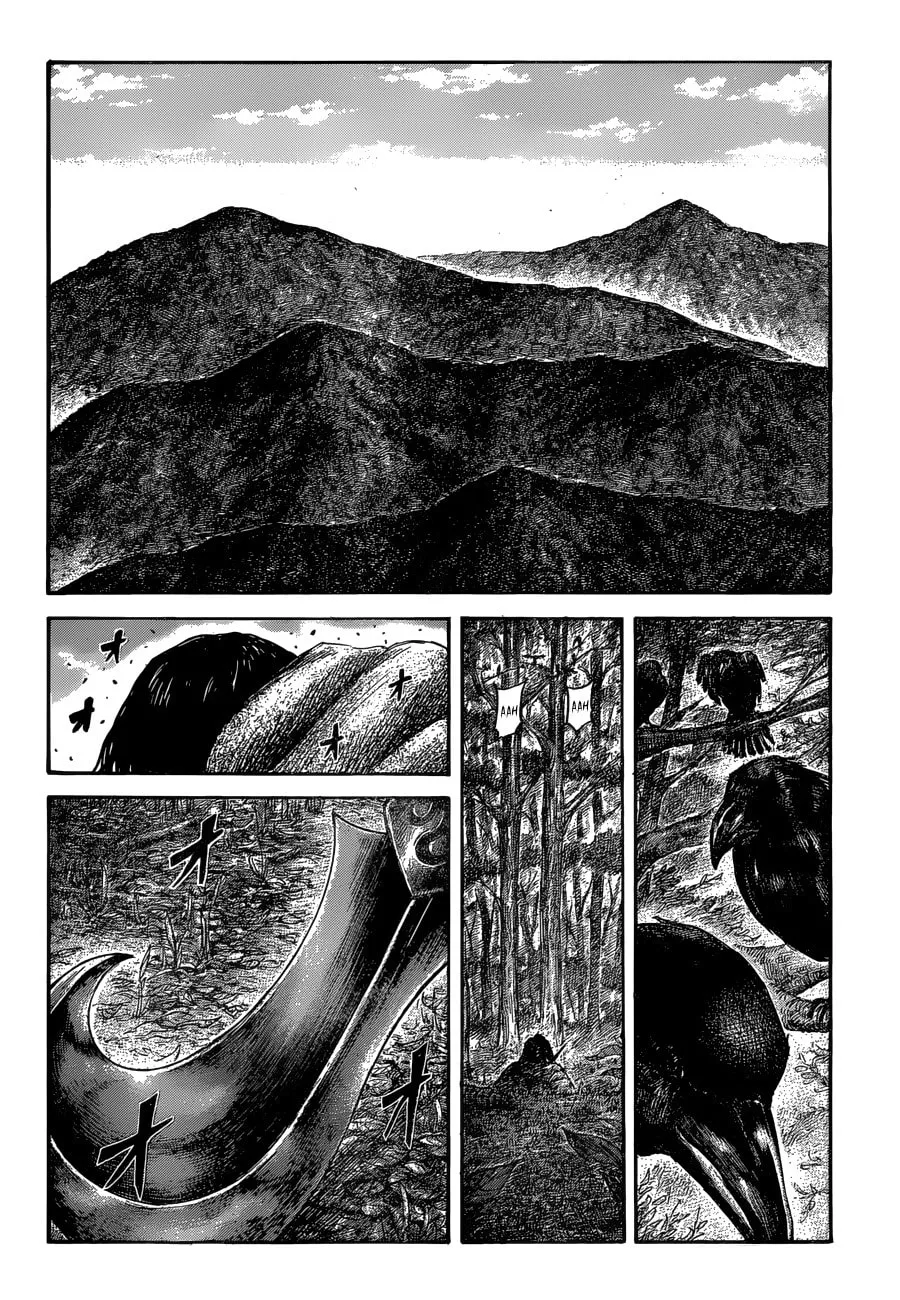 Kingdom Chapter 561 page 11 - 