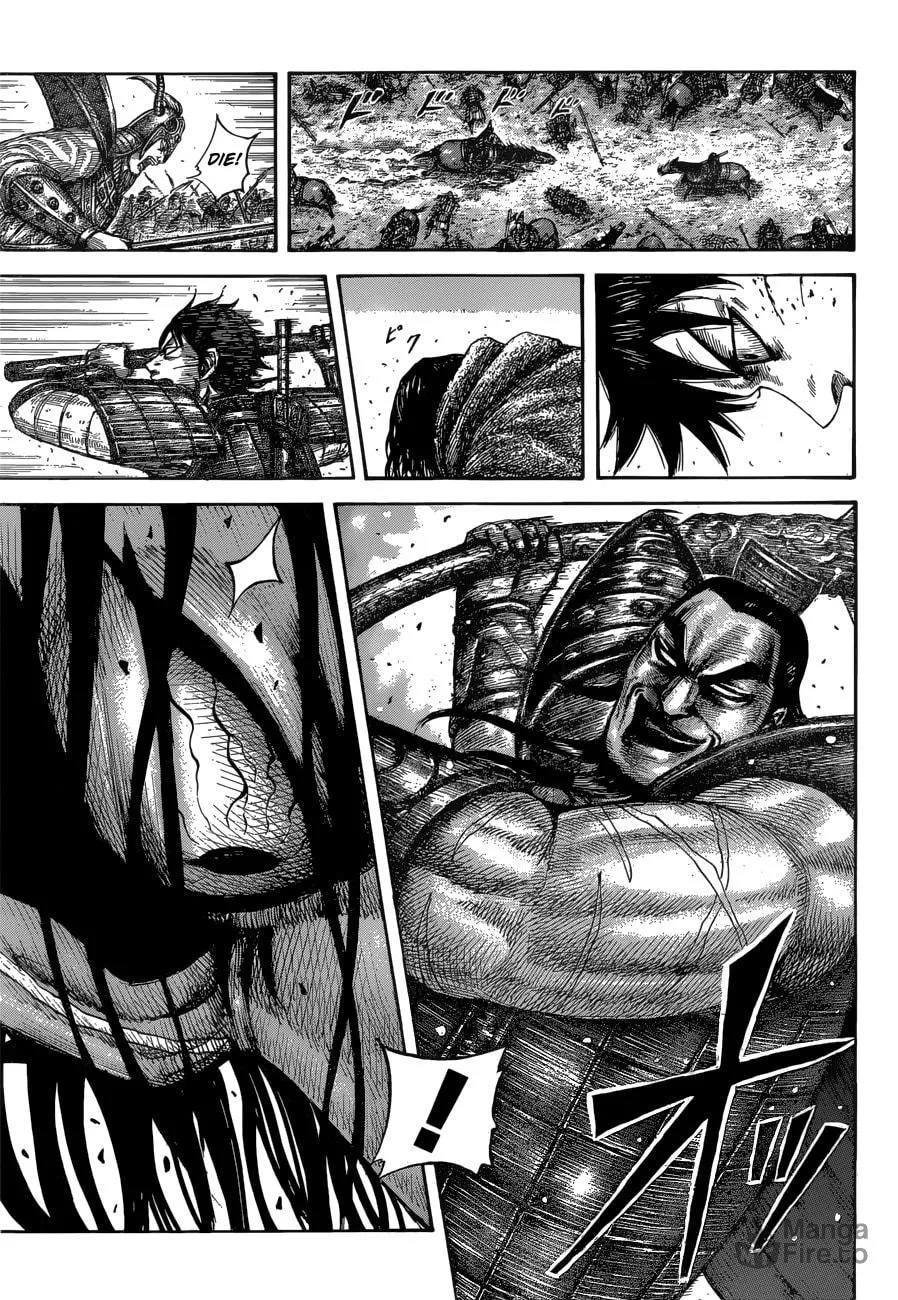 Kingdom Chapter 561 page 12 - 