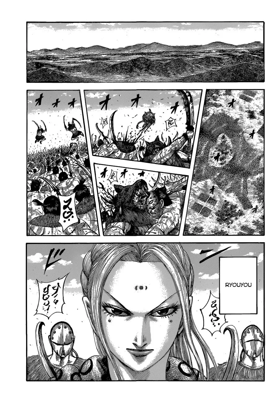Kingdom Chapter 561 page 14 - 