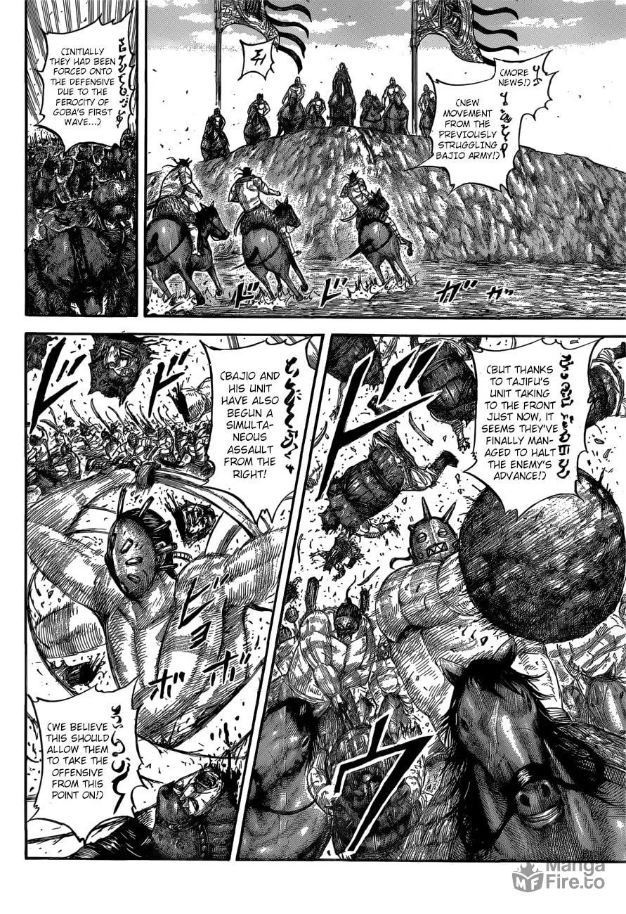 Kingdom Chapter 561 page 15 - 