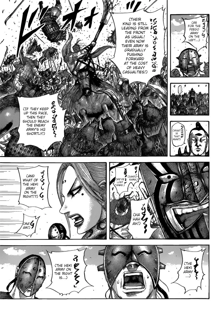 Kingdom Chapter 561 page 16 - 