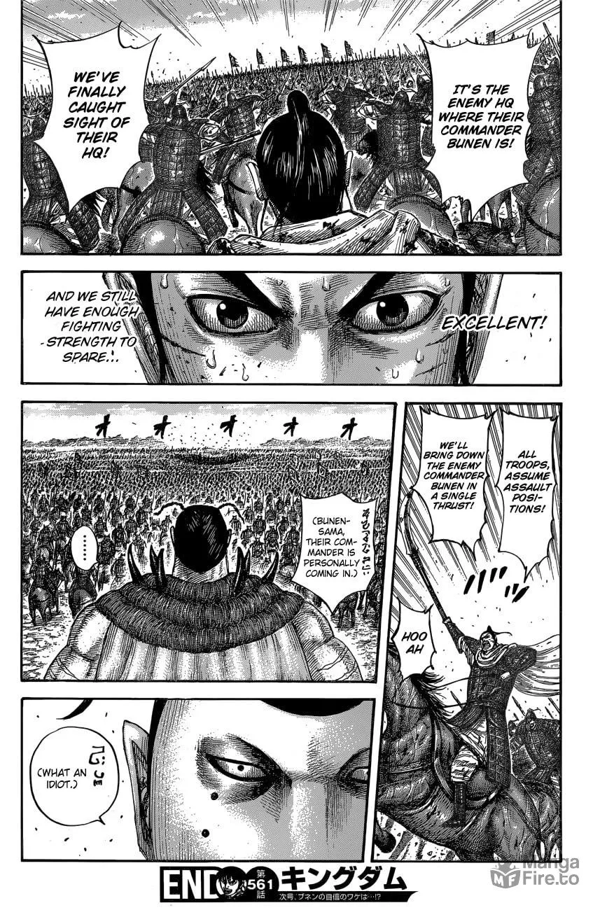 Kingdom Chapter 561 page 18 - 