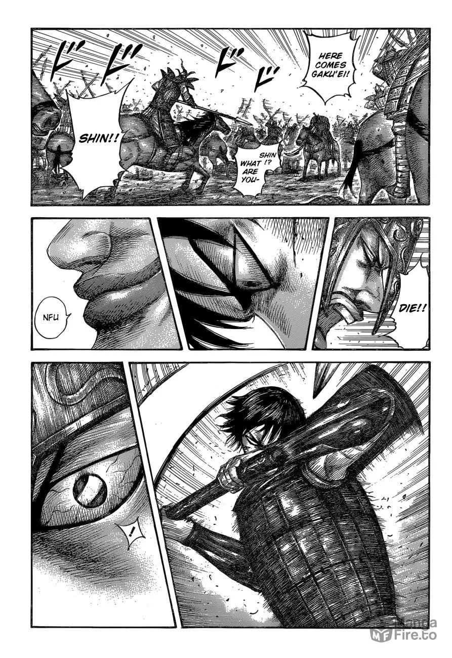 Kingdom Chapter 561 page 3 - 