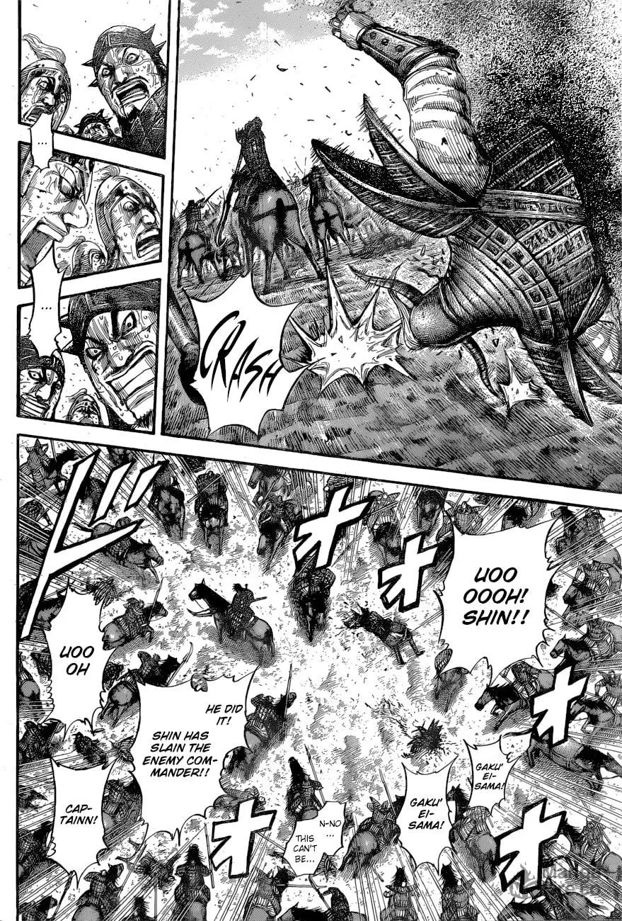 Kingdom Chapter 561 page 5 - 