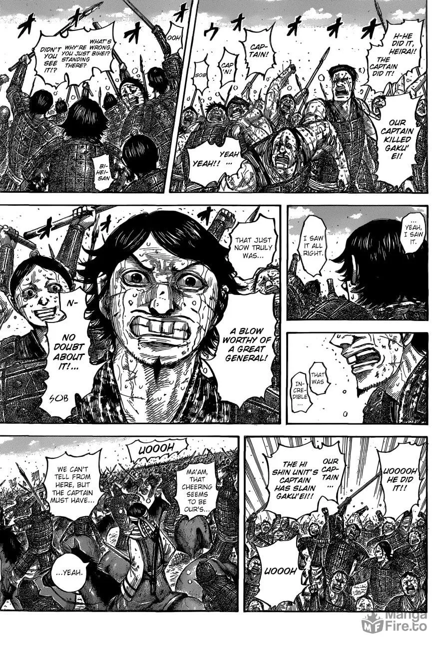 Kingdom Chapter 561 page 6 - 