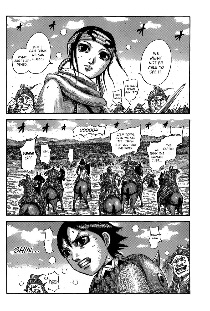 Kingdom Chapter 561 page 7 - 