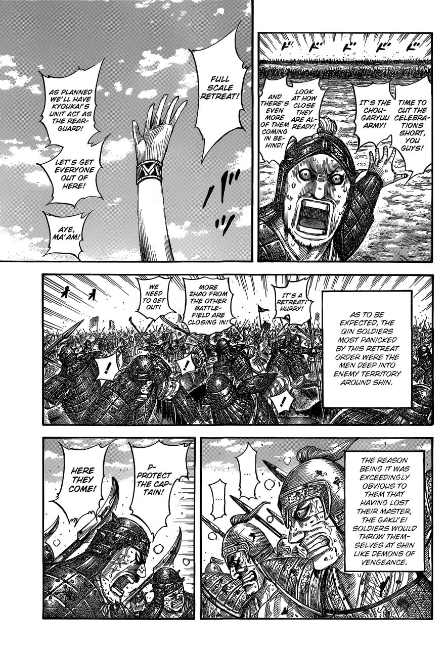 Kingdom Chapter 561 page 8 - 