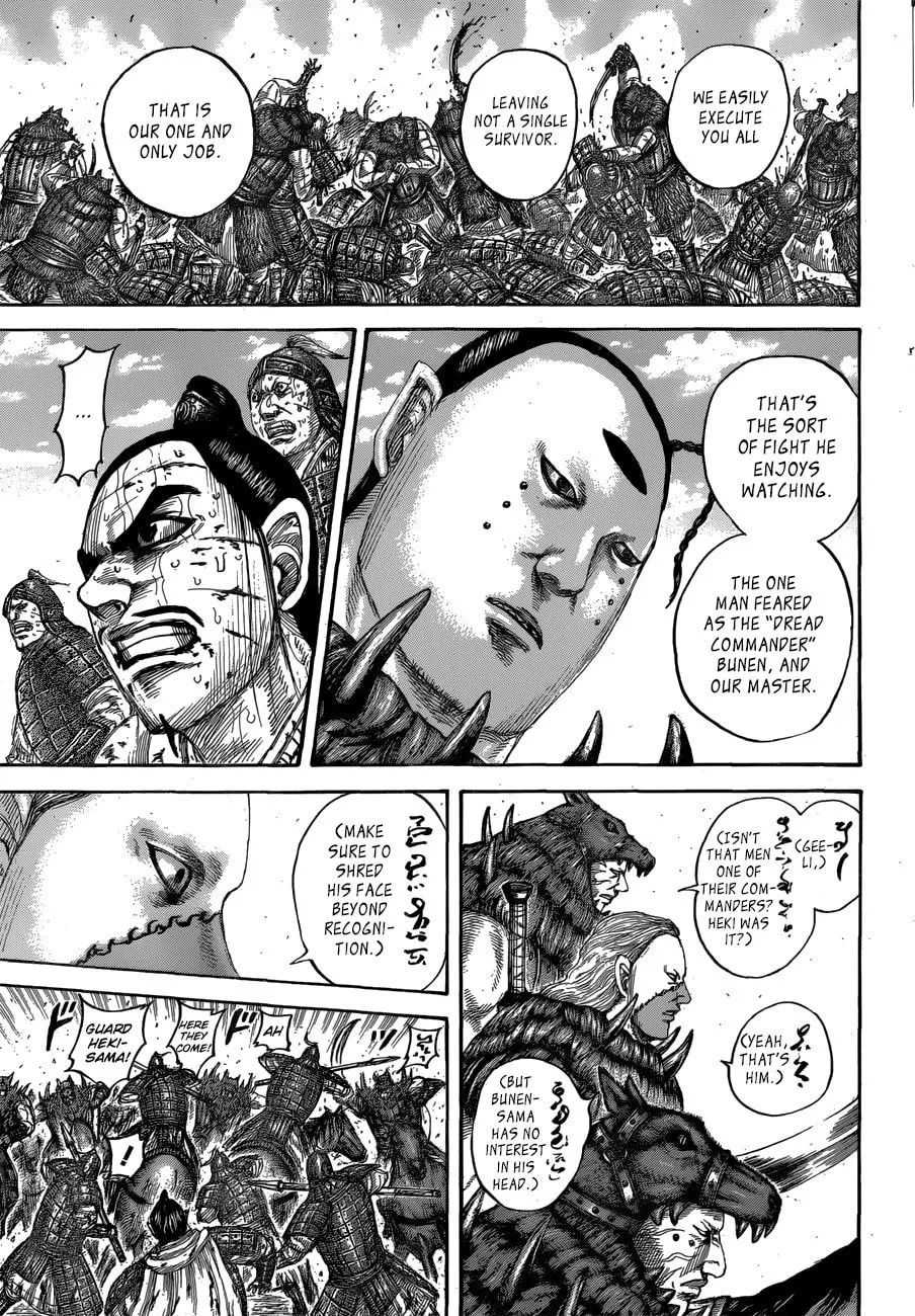Kingdom Chapter 562 page 11 - 
