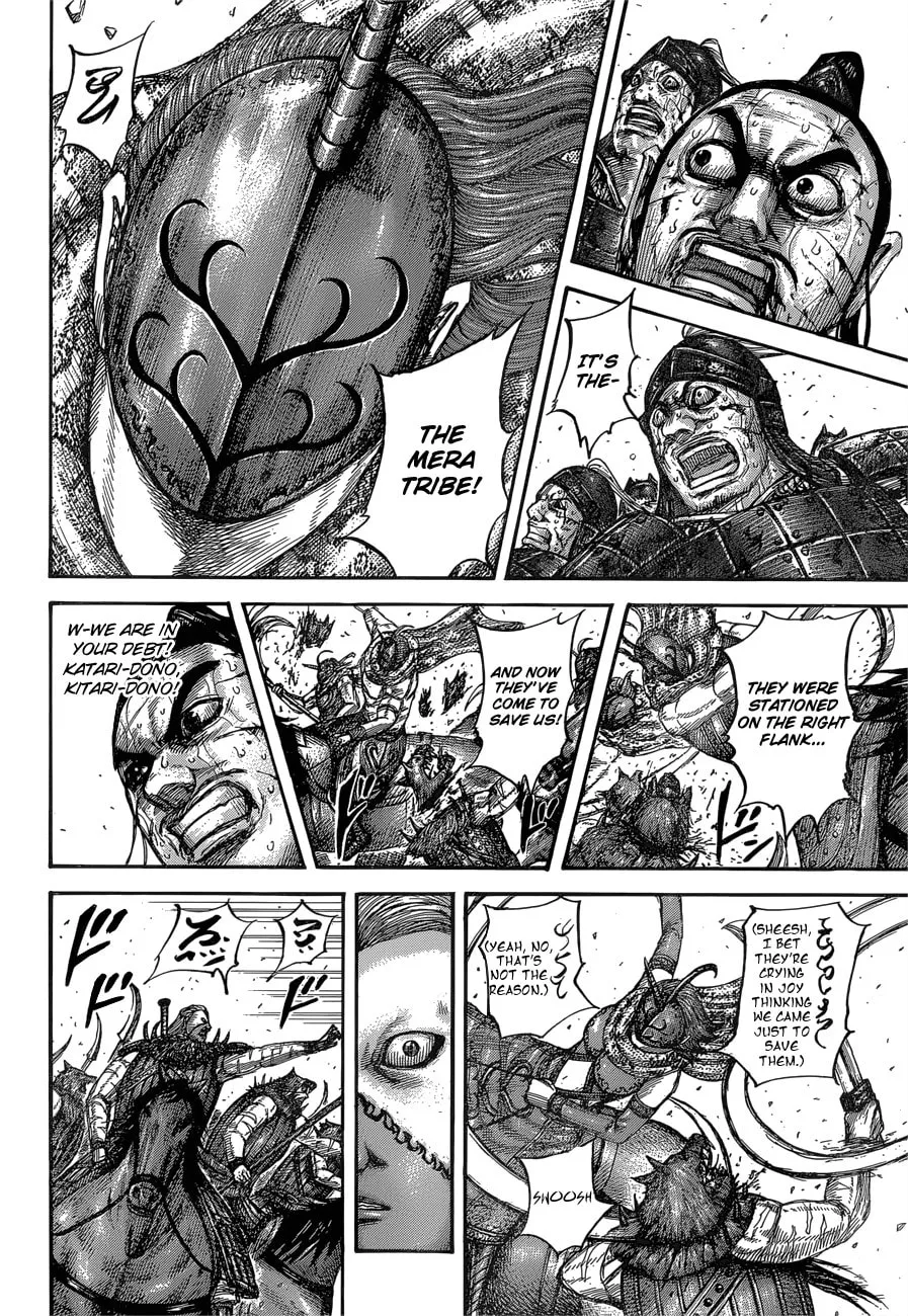 Kingdom Chapter 562 page 13 - 