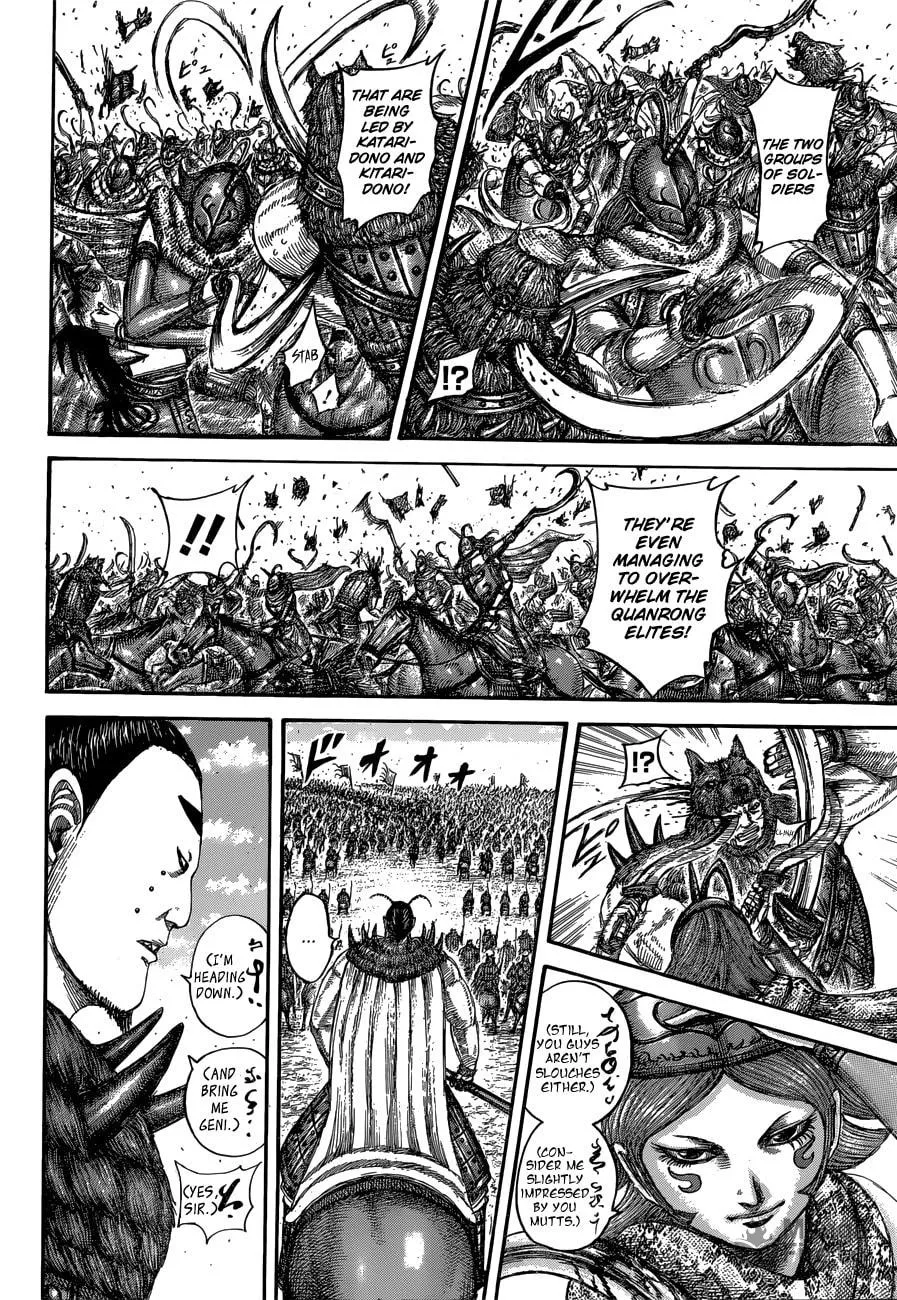 Kingdom Chapter 562 page 15 - 