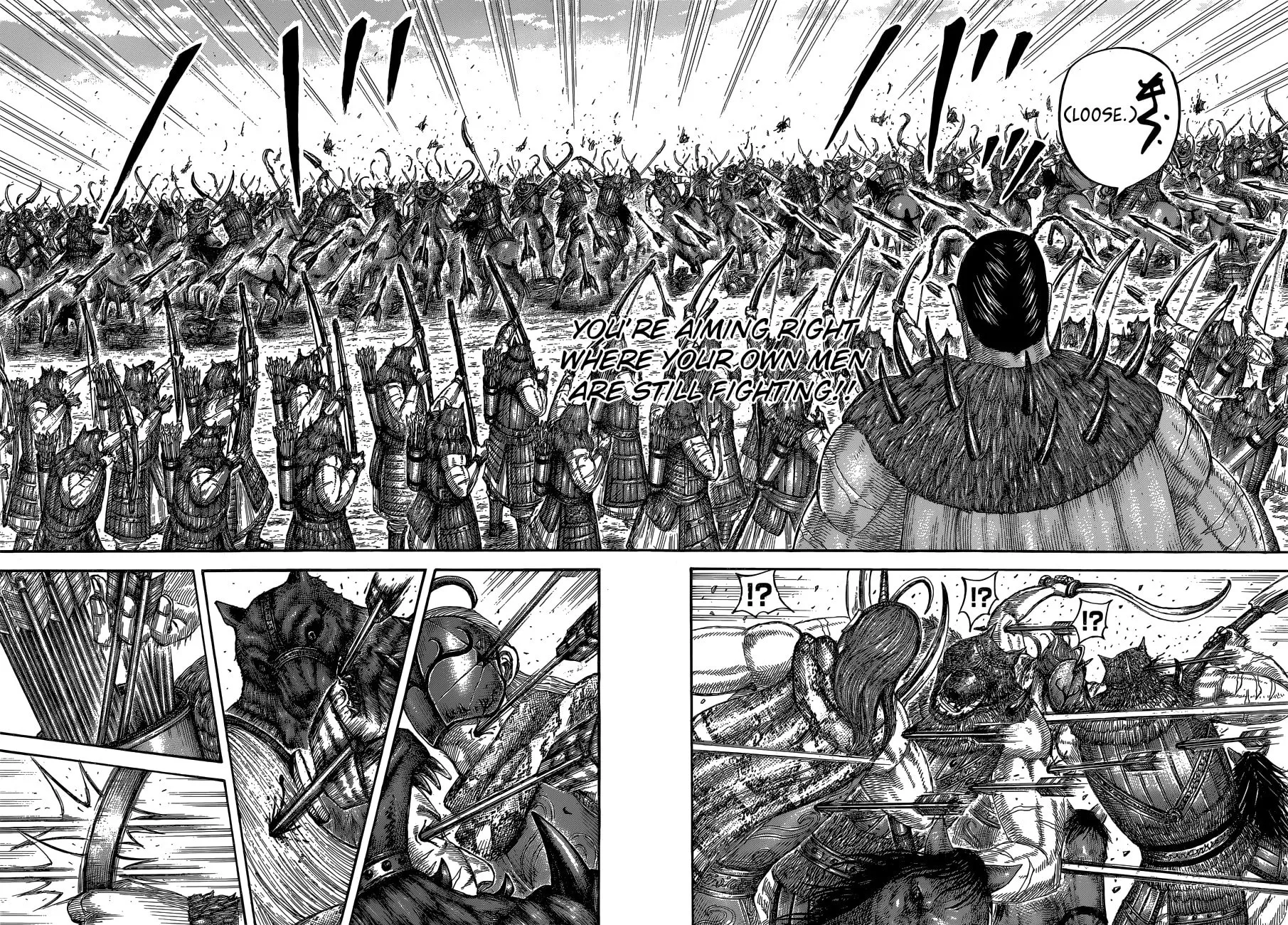 Kingdom Chapter 562 page 17 - 