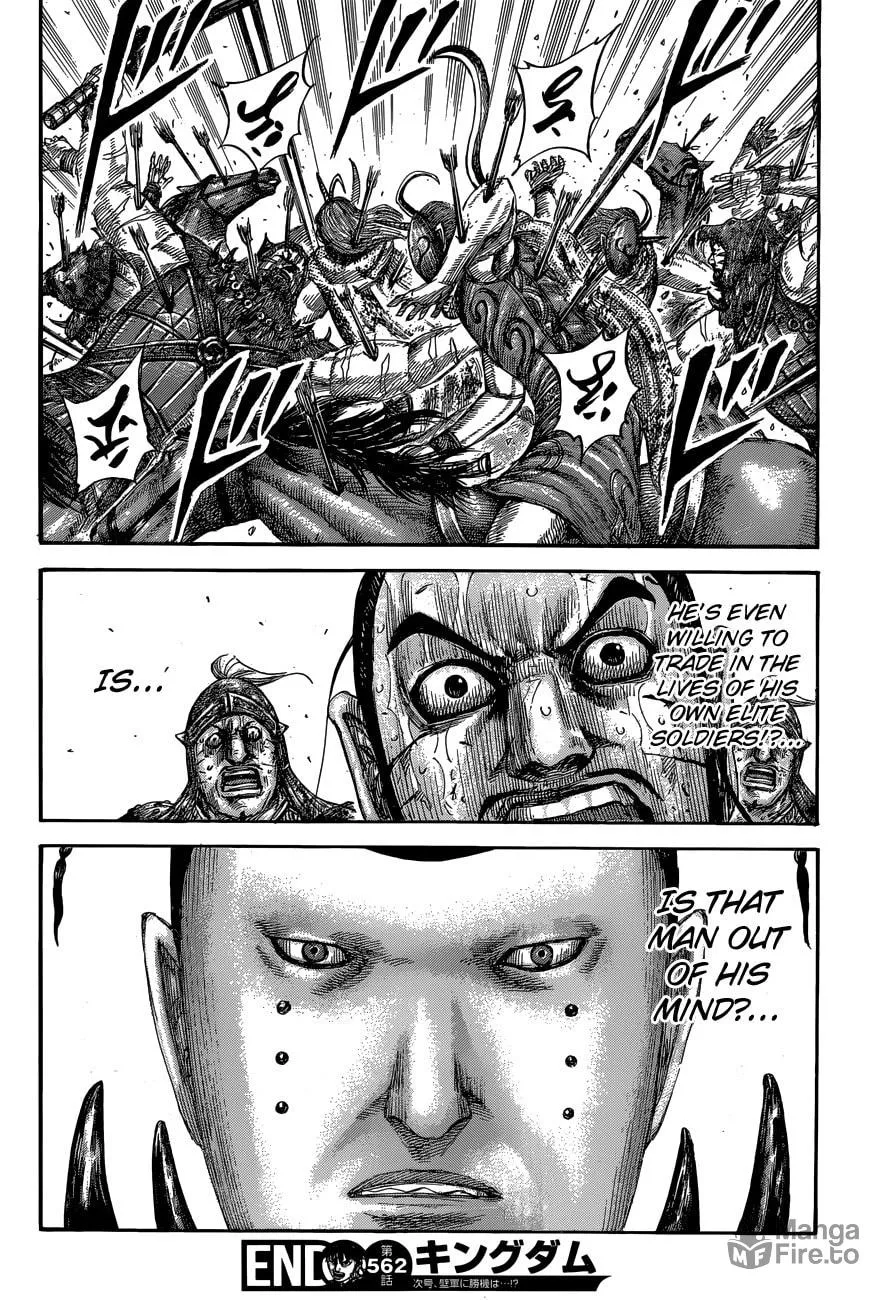Kingdom Chapter 562 page 18 - 