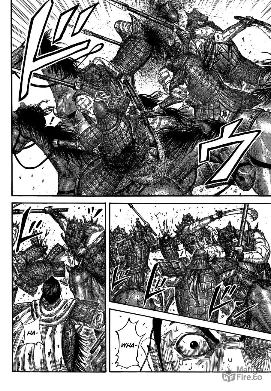 Kingdom Chapter 562 page 6 - 