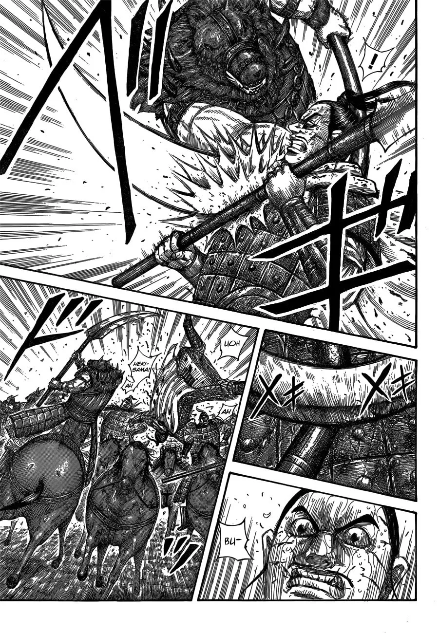 Kingdom Chapter 562 page 7 - 