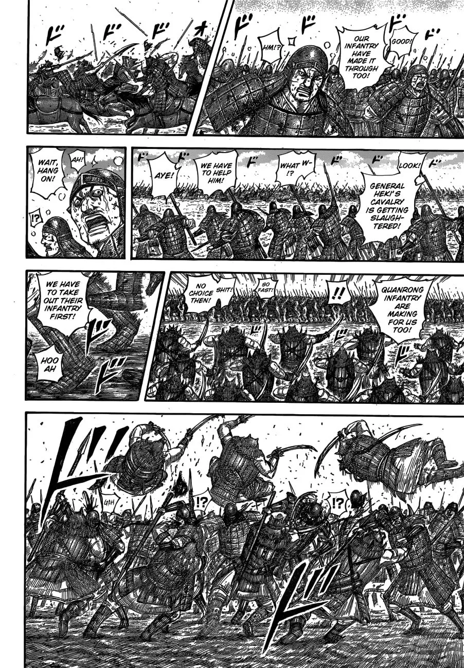 Kingdom Chapter 562 page 8 - 