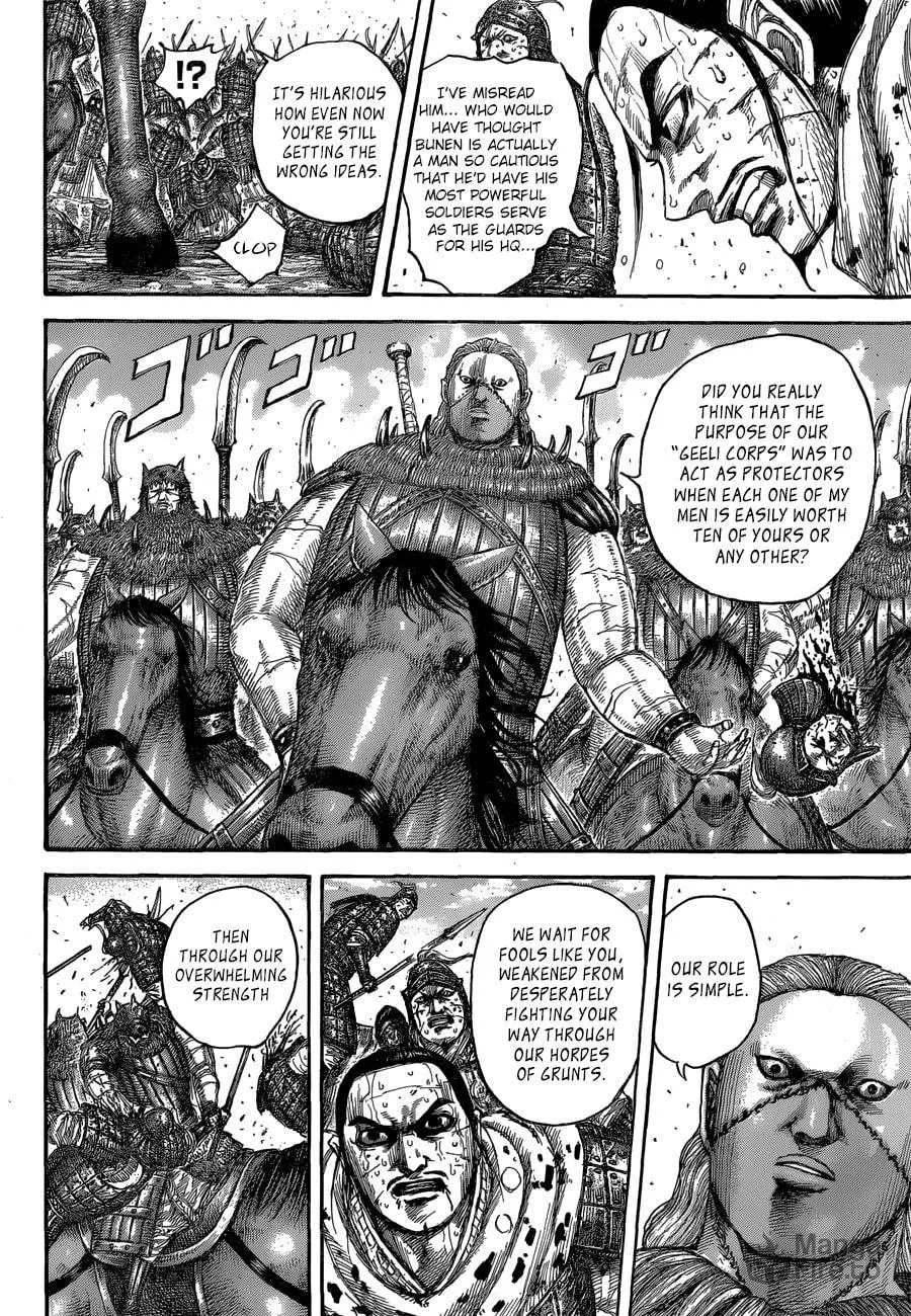 Kingdom Chapter 562 page 10 - 