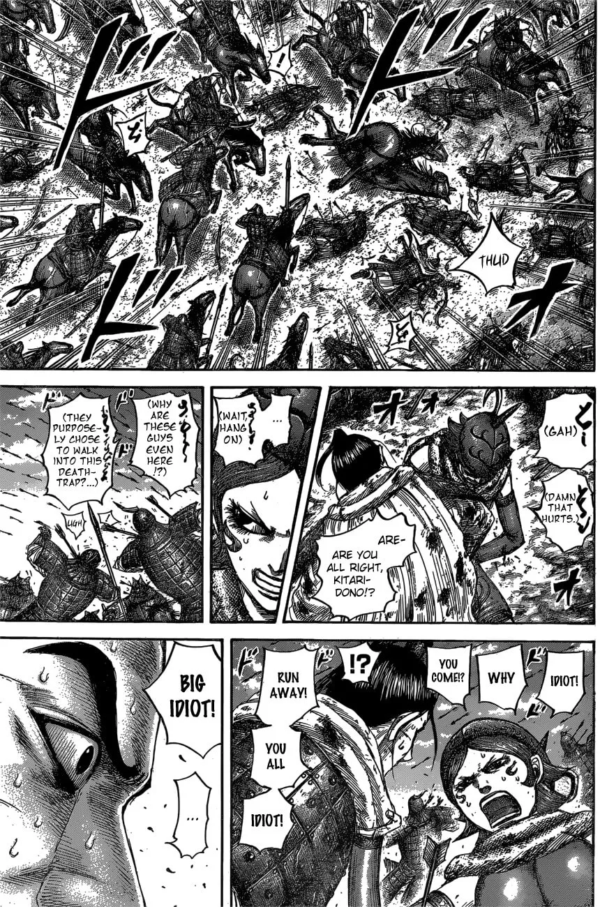 Kingdom Chapter 563 page 11 - 