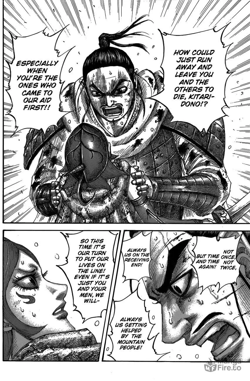 Kingdom Chapter 563 page 12 - 