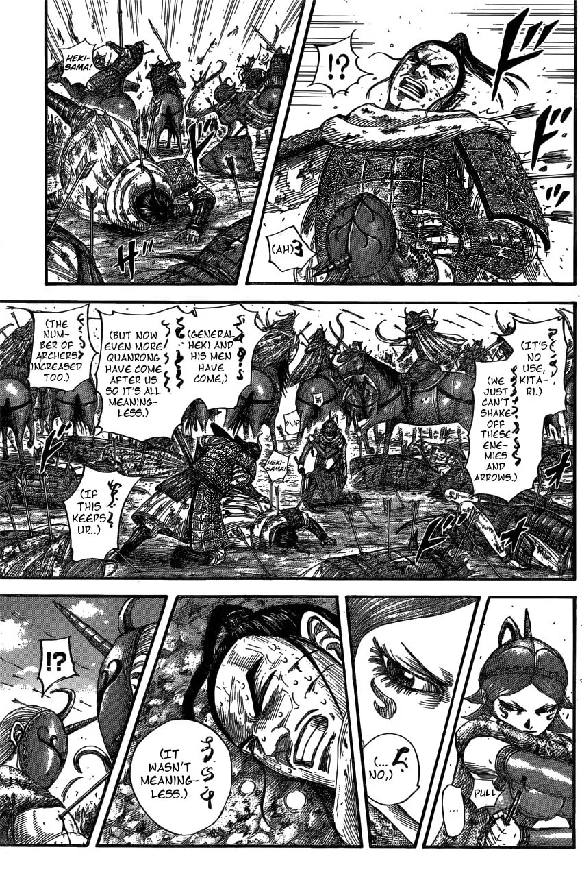 Kingdom Chapter 563 page 13 - 