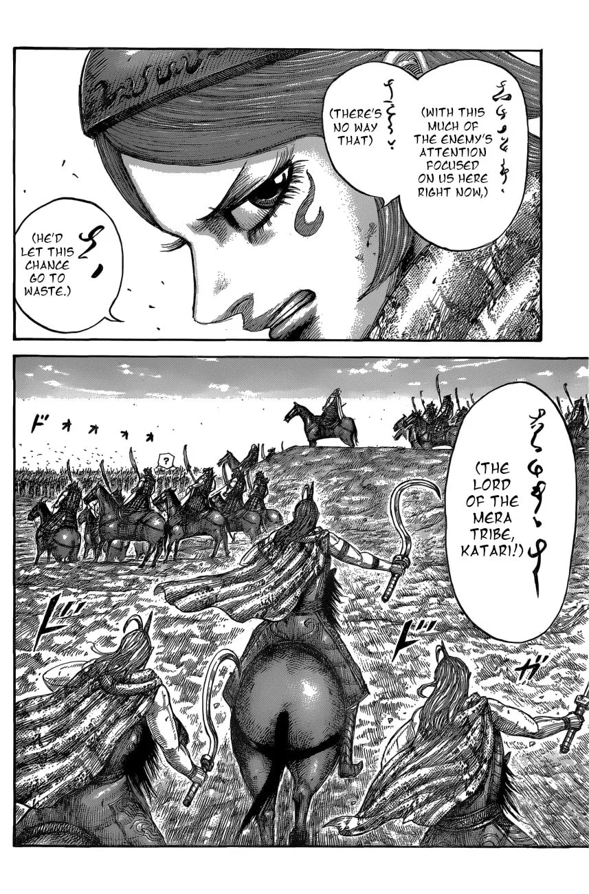 Kingdom Chapter 563 page 14 - 