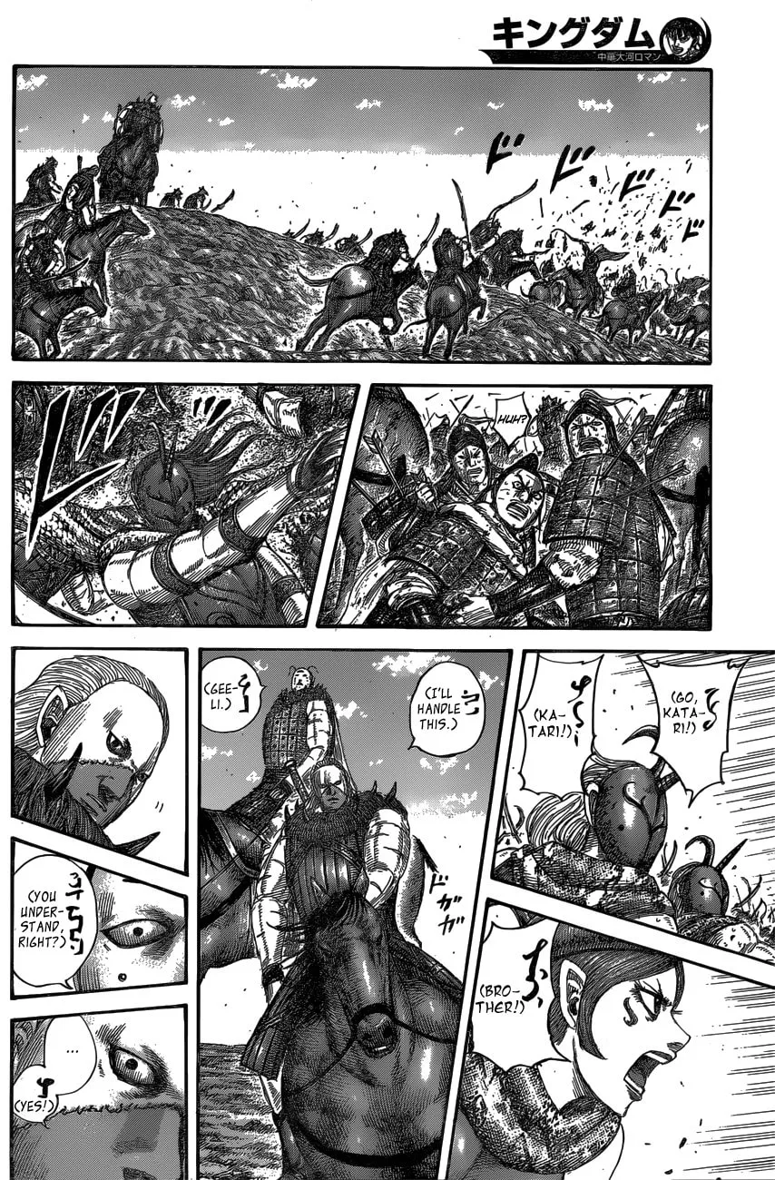 Kingdom Chapter 563 page 16 - 