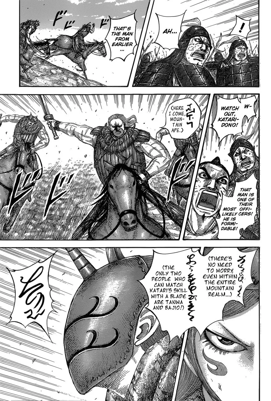 Kingdom Chapter 563 page 17 - 