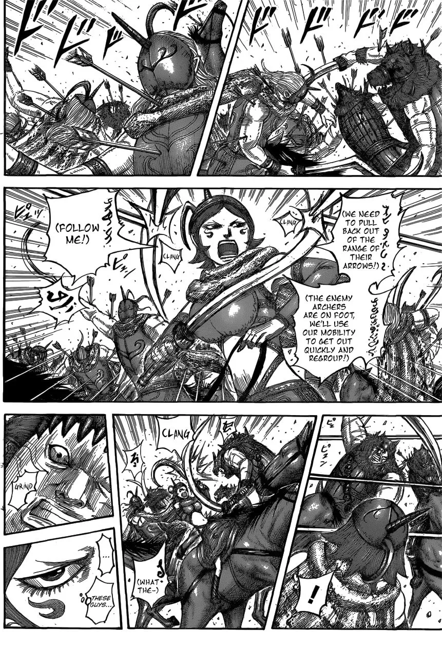 Kingdom Chapter 563 page 4 - 