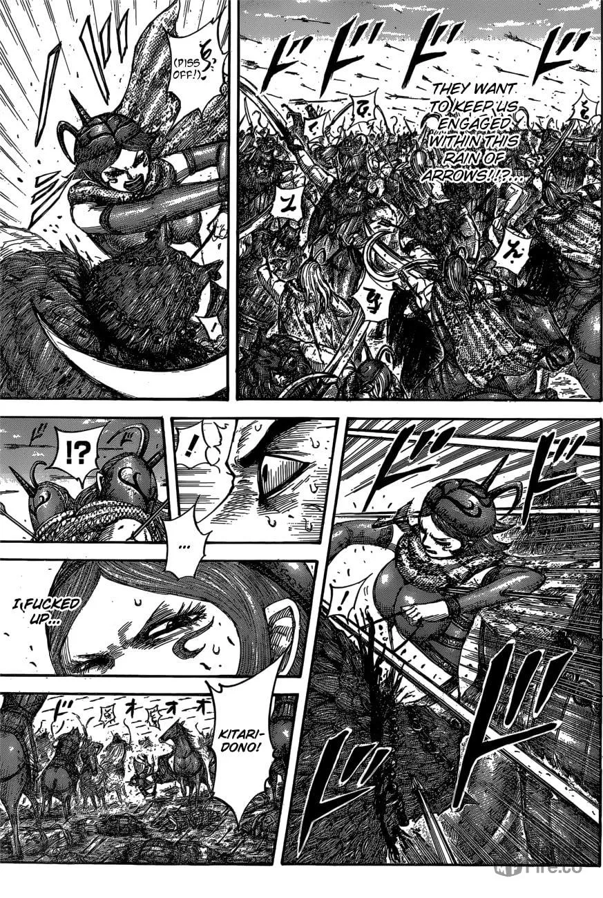 Kingdom Chapter 563 page 5 - 