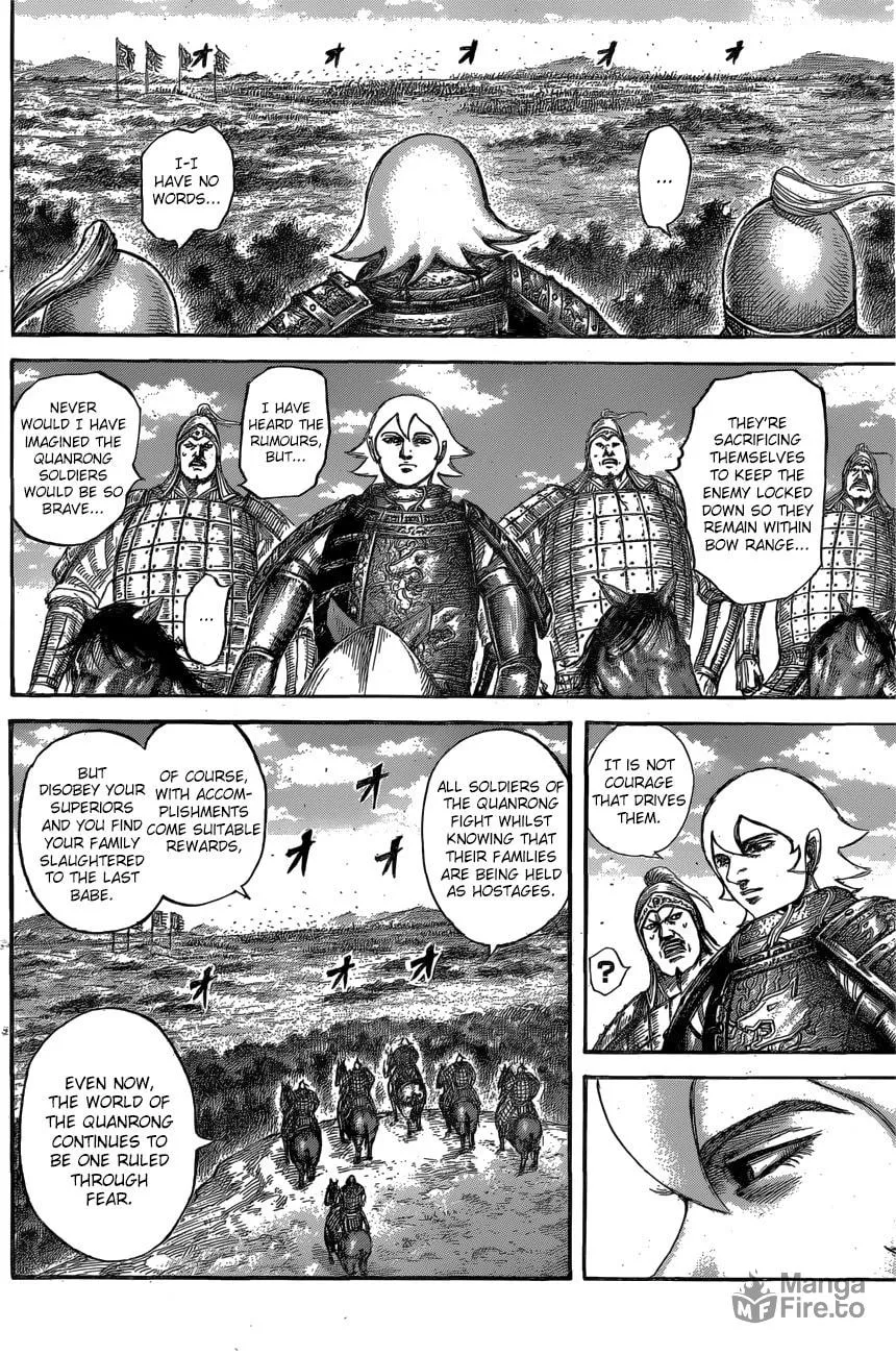Kingdom Chapter 563 page 6 - 