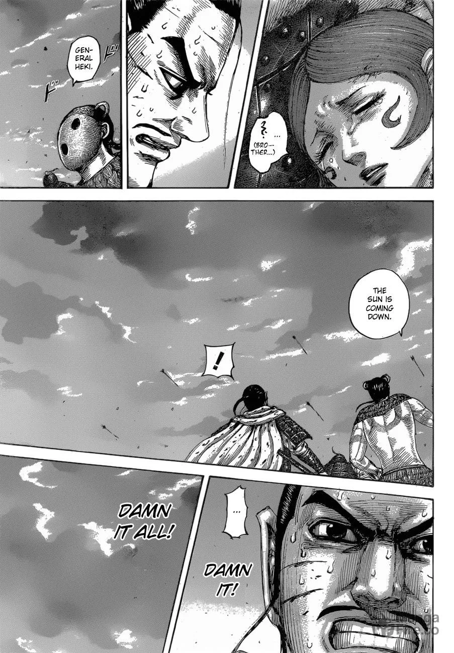 Kingdom Chapter 564 page 15 - 