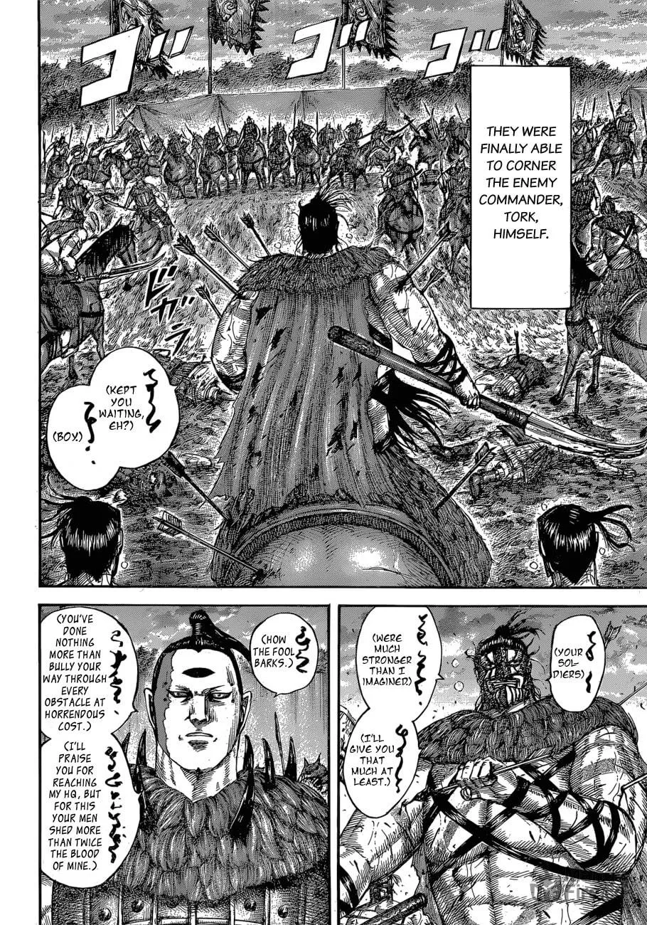 Kingdom Chapter 564 page 18 - 