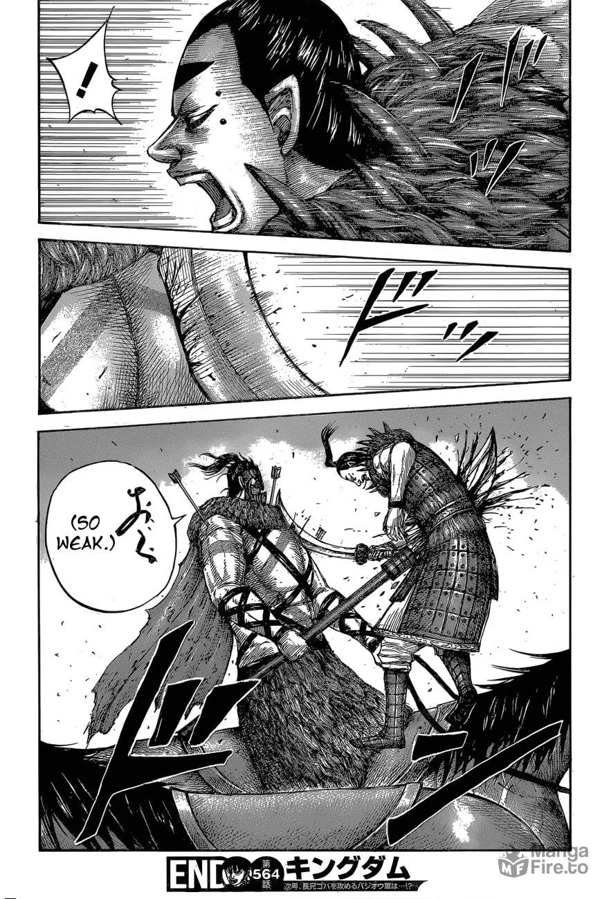 Kingdom Chapter 564 page 20 - 