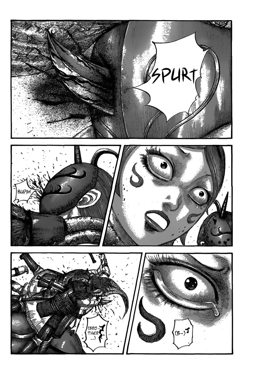 Kingdom Chapter 564 page 4 - 