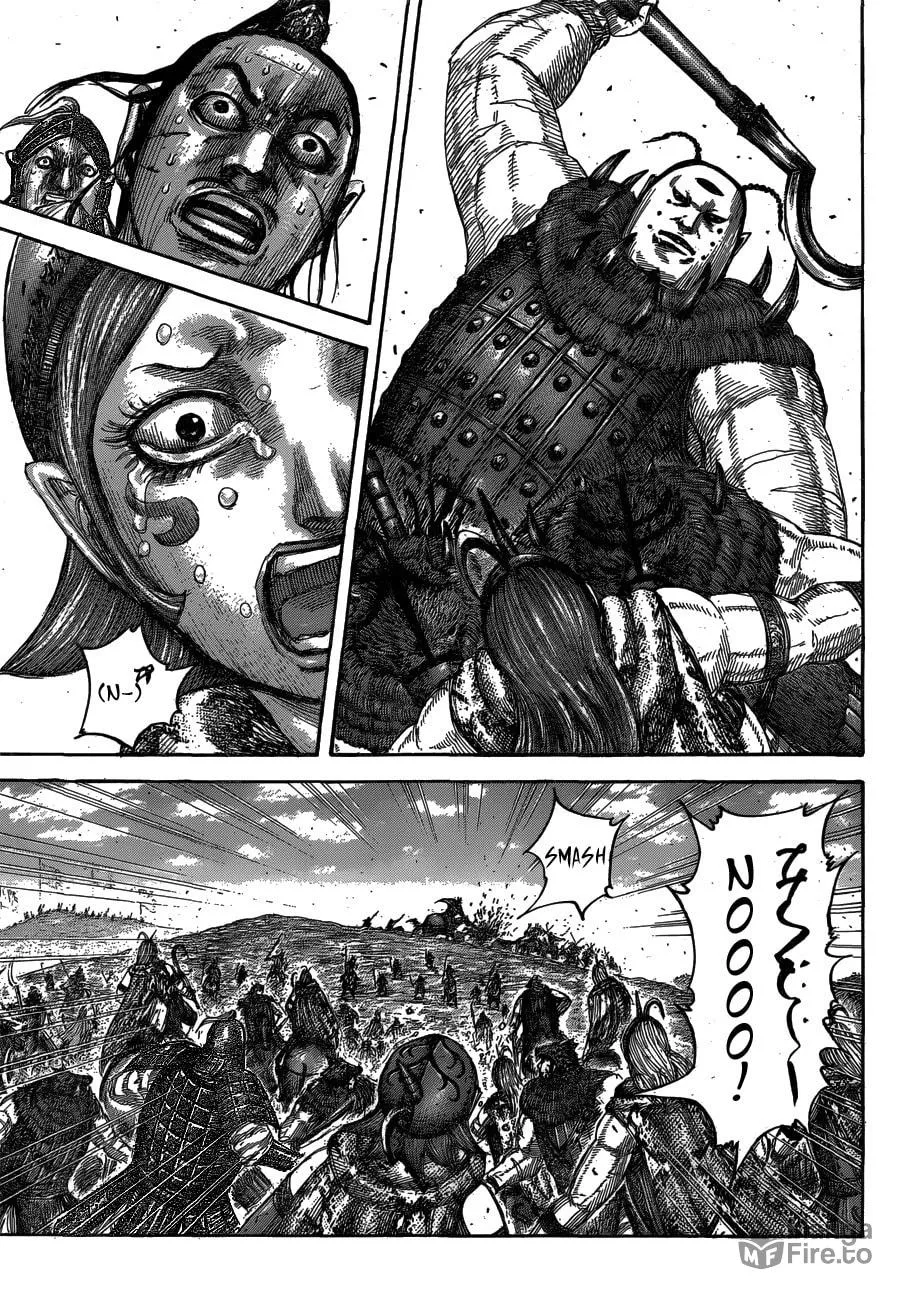 Kingdom Chapter 564 page 5 - 