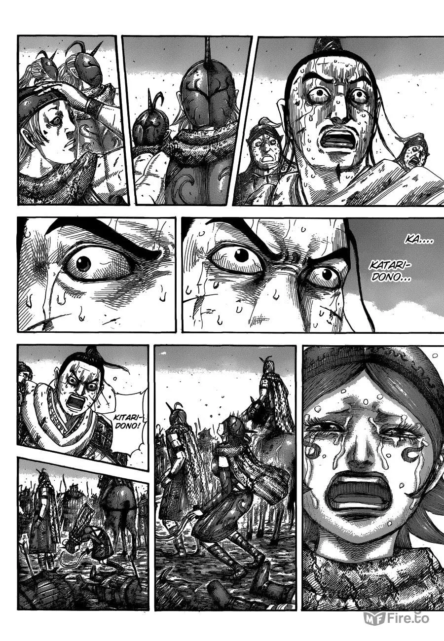 Kingdom Chapter 564 page 6 - 