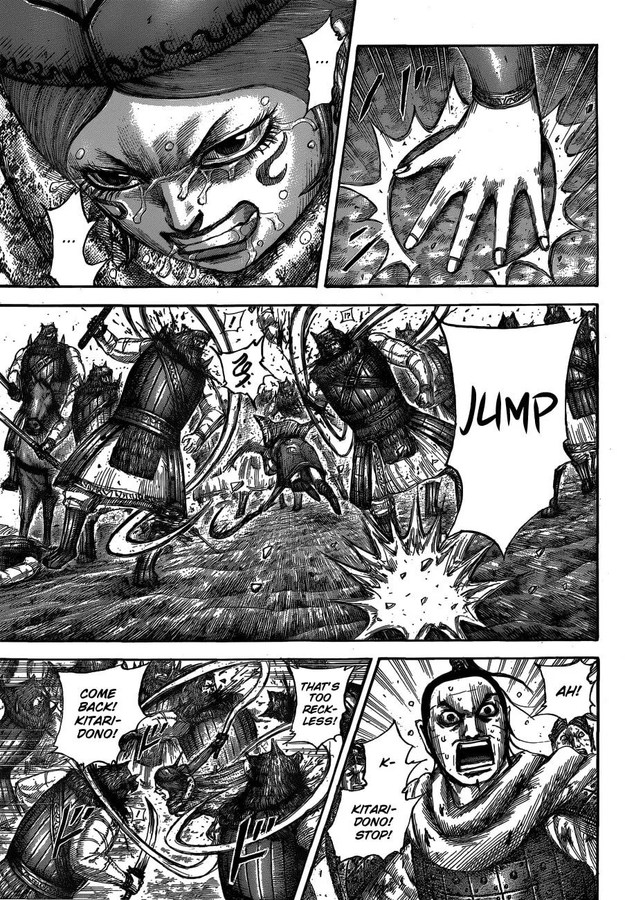 Kingdom Chapter 564 page 7 - 