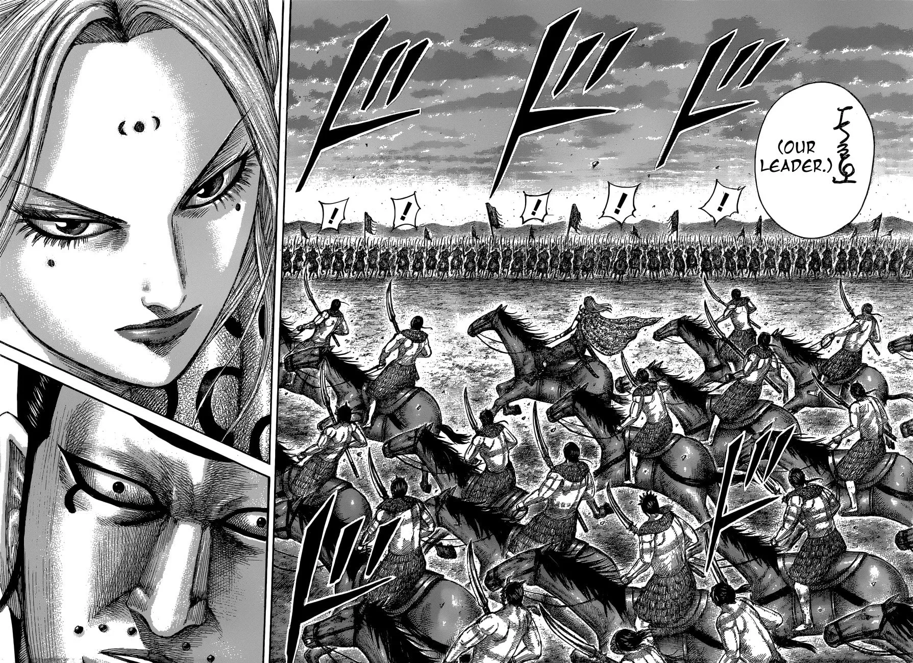 Kingdom Chapter 565 page 12 - 