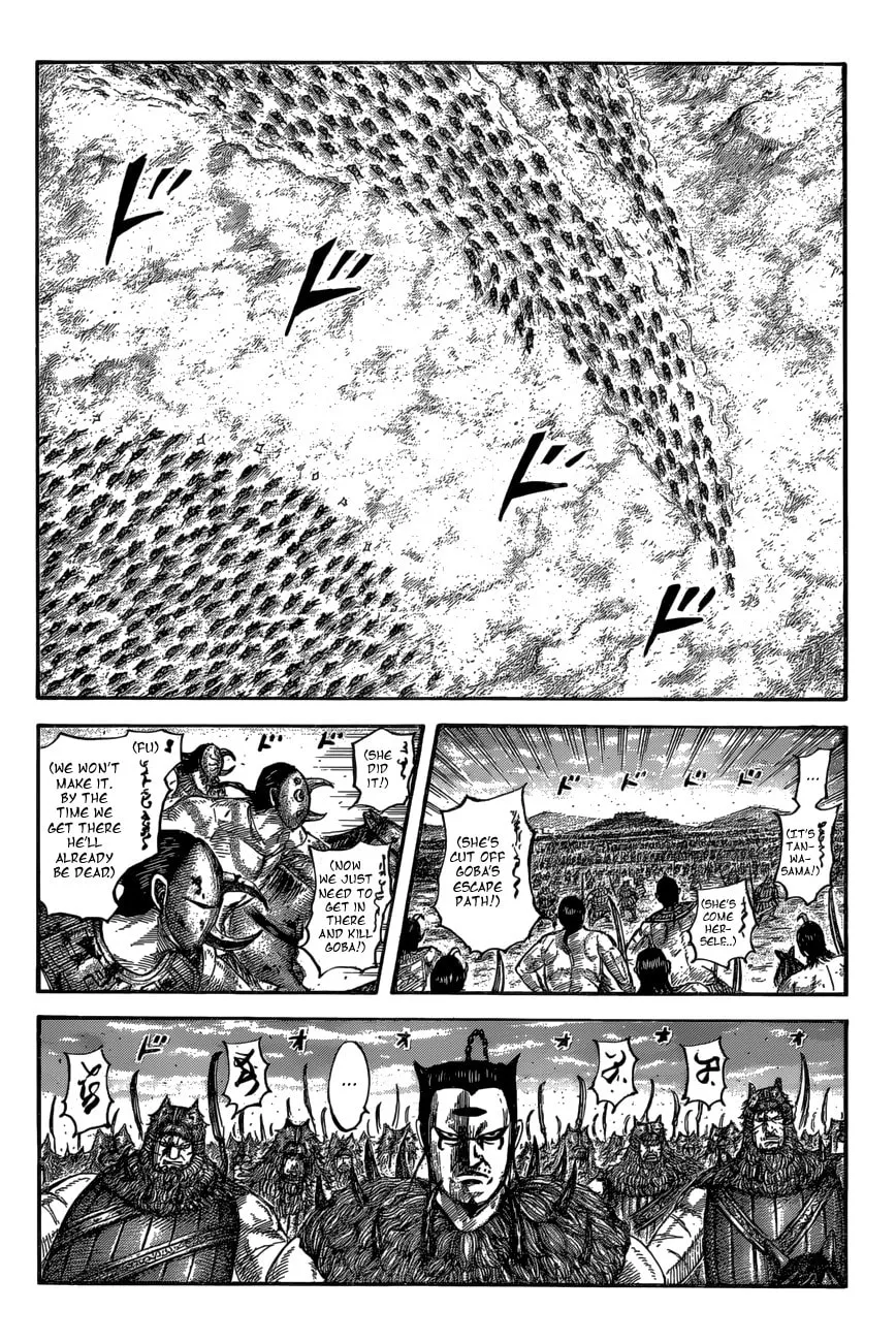 Kingdom Chapter 565 page 13 - 